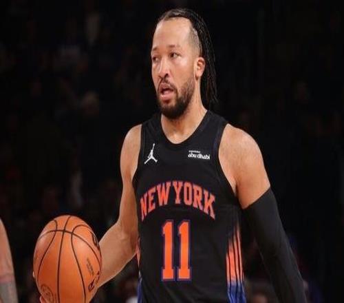 布伦森32+7唐斯21+14尼克斯主场力