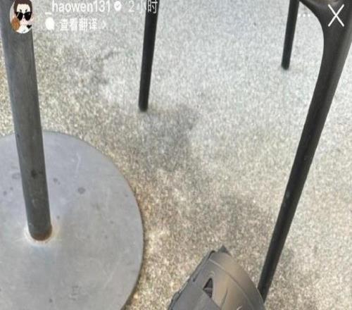 南京同曦：郭昊文检查确认踝关节扭伤