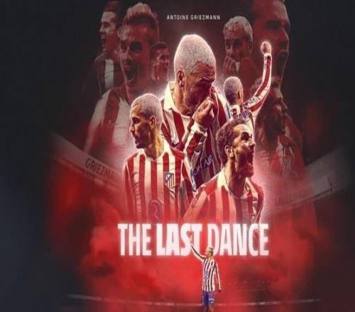 格列兹曼告别信：我的心依然是红白色