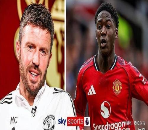 雙喜臨門,簽下長約,踢世界杯!再好的青訓(xùn)精英也需要伯樂