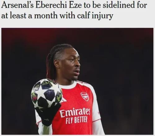 天體：阿森納簽托納利至少需1億英鎊！槍手正探索收購(gòu)巴黎邊鋒！