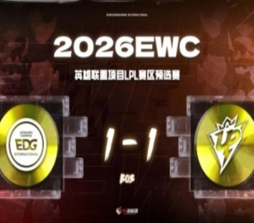 神人互斗！Zdz塞恩關鍵團泥頭車救下Leave蕓阿娜EDG扳平比分