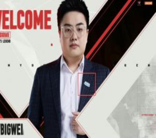這是何意味啊AL官宣Bigwei加盟的圖片上教練還戴著BLG隊標