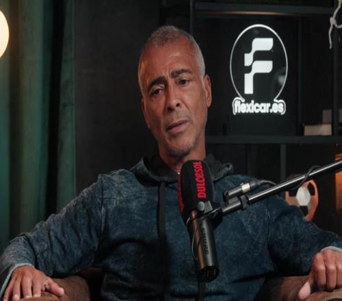 羅馬里奧：至今仍愛夜生活克魯伊夫曾請求我別遲到20天歸隊(duì)