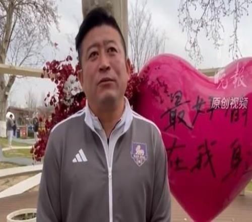 曾率領(lǐng)涇川文匯淘汰國(guó)安，蘇超南京隊(duì)主帥：一場(chǎng)比賽只是偶然