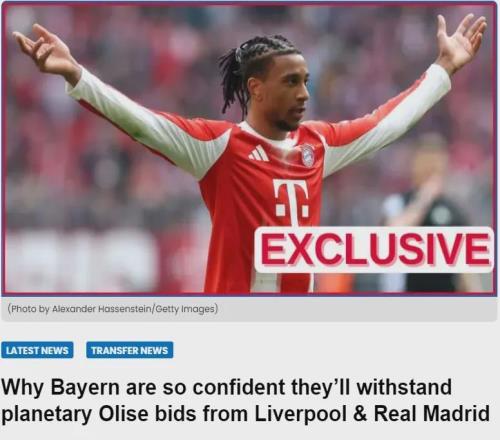 法爾克：拜仁2億也不賣奧利塞！卡塞米羅：離開曼聯(lián)的決定不會(huì)變