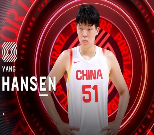 楊瀚森18+7+4，末節(jié)獨(dú)得12分！率隊(duì)106101獲勝，加盟NBA真漲球了
