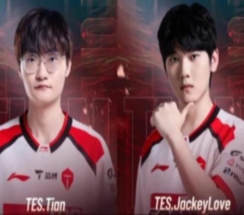 外網熱議JKL與Tian回歸TES：2024的TES回來了