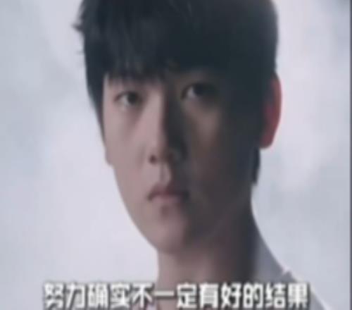 LPL賽事官方：TES.JackeyLove回歸賽場，第二賽段賽場見