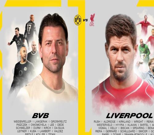 杰拉德、魏登費(fèi)勒領(lǐng)銜，利物浦vs多特傳奇賽雙方大名單出爐