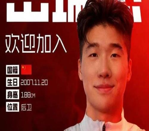 魯能足校出隊長，泰山19歲新星閃耀天賦不遜彭嘯1將踢中乙浪費