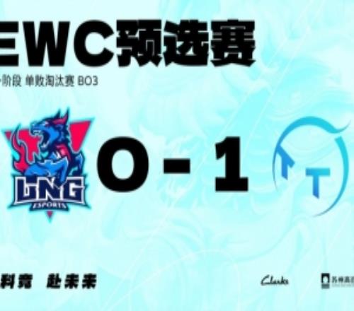 TT真不一樣了!Junhao靈動游走Keshi安蓓薩擊穿LNGTT贏首局