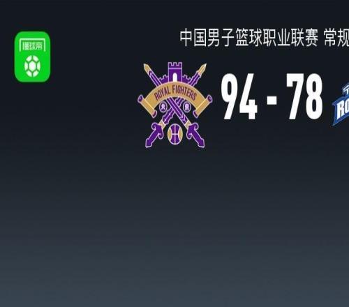 北控9478力克寧波,里勒35分,杰克遜空砍27分