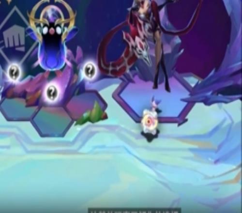 云顶之弈S17赛季星神开发者报告:选秀环节取消改为新机制