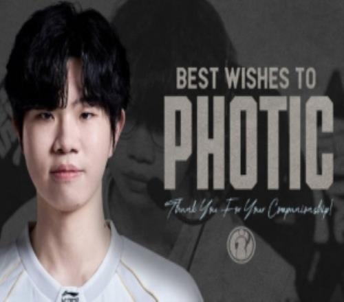 IG发布Photic离队视频:愿你依旧光芒万丈祝前程似锦