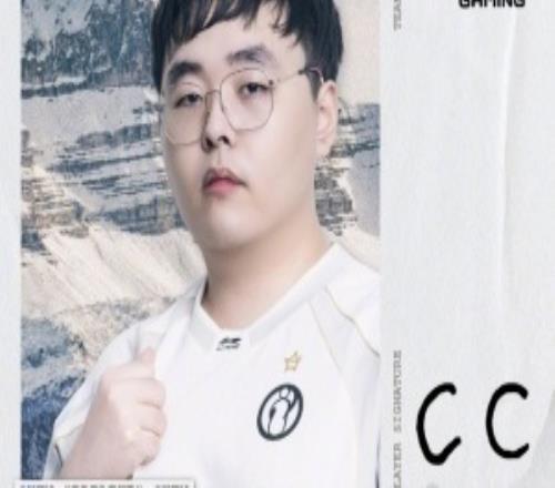 iG官方:选手陈晨ID:Breathe正式加入iG英雄联盟分部担任上路位