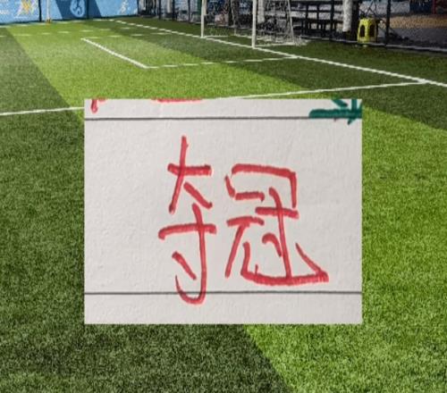 申花外援就算血條再薄！也能打下5分，如果不扣分也是奪冠熱門