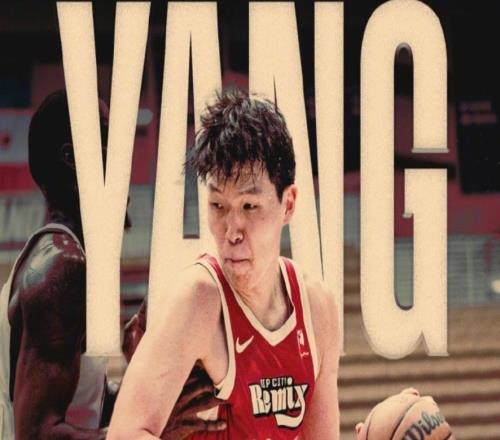 楊瀚森率隊拿到關鍵勝利！鎖定季后賽，居然是隊史首次