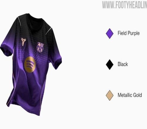 巴薩下賽季客場(chǎng)球衣曝光：保留科比元素，紫金配色致敬湖人