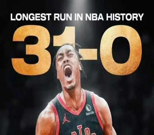 310！史上最長(zhǎng)0封一大波高潮！狂屠52分出了炮影！