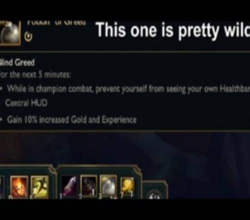 愚人節彩蛋兩款特殊藥劑:周期性改變血條入戰隱藏技能欄和血條