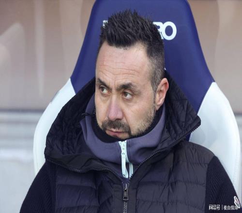 球迷集體抵制！熱刺三大球迷組織聯名反對德澤爾比執教