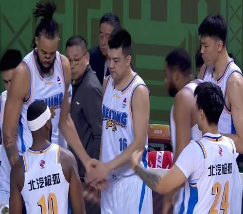 北京男籃2分險勝同曦，遼寧男籃終結連敗，山東男籃三殺天津！