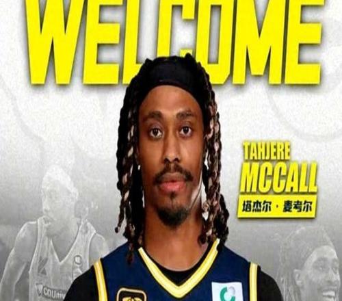 CBA常規(guī)賽打完！這些水貨外援都要全部走人，一個不留