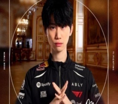 官方：Doinb正式加入T1DOTA2分部！