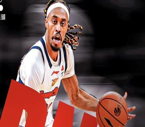 广东男篮今日早报!麦考尔遭弃用,黄明依提出离队,缺少焦泊乔内线被完爆