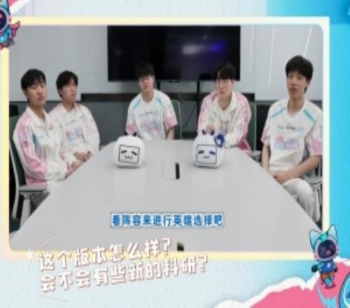 ON：今年喜歡玩巴德，第二賽段的目標(biāo)是去MSI