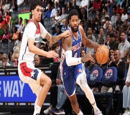 喬治賽季新高39分馬克西28+9費(fèi)城客場(chǎng)大勝奇才