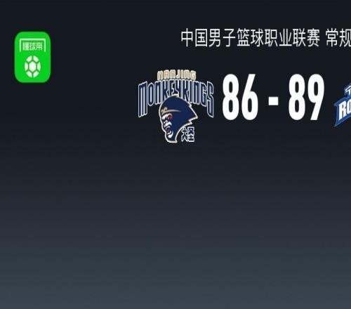 寧波拒逆轉(zhuǎn)8986險(xiǎn)勝同曦，辛普森25+10，漢斯錯(cuò)失絕平，卡特萊特25+15