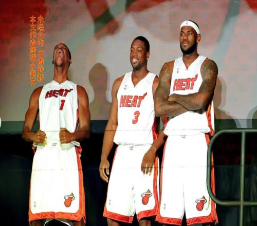 盤點NBA歷史上十組三巨頭抱團組合，到底誰的抱團最沒有下限