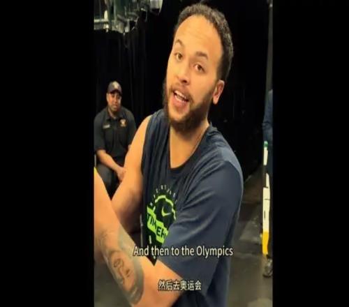 李凱爾發(fā)聲想二度報(bào)國(guó)，但今時(shí)不同往日，男籃已無(wú)他的位置