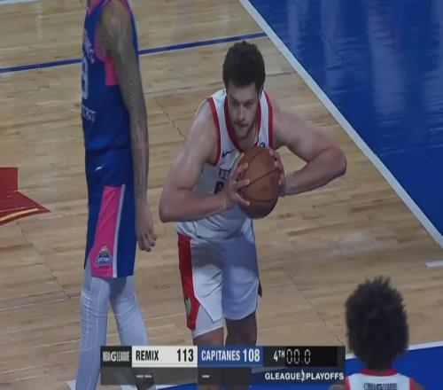 黑7！季后賽帶飛楊瀚森！NBA宣布處罰開拓者