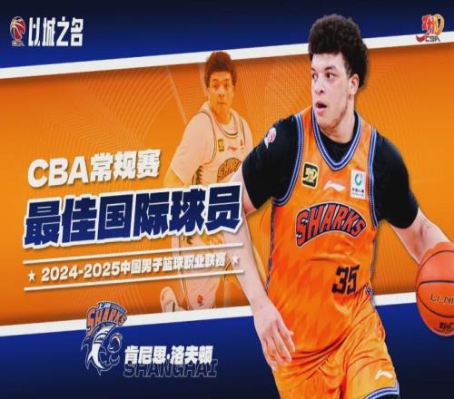 2中0！怒砍0分1板！頂級內(nèi)線和教練對罵