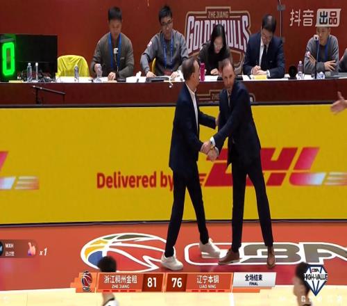 什么情況3大后衛外線11中1，集體啞火，球迷：要是能贏真見鬼了