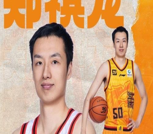 賽季報銷！江蘇男籃官宣：鄭祺龍右腓骨上段骨折預計傷停4個月