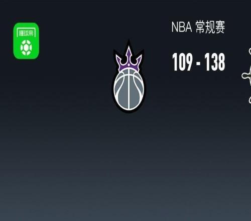 NBA戰報：快船138109大勝國王，倫納德26+6+3
