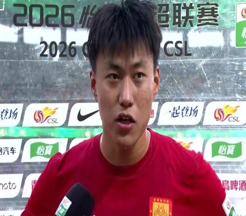 杜月徵談進球：前面沒什么支援，自己干吧，隊友長傳比較到位