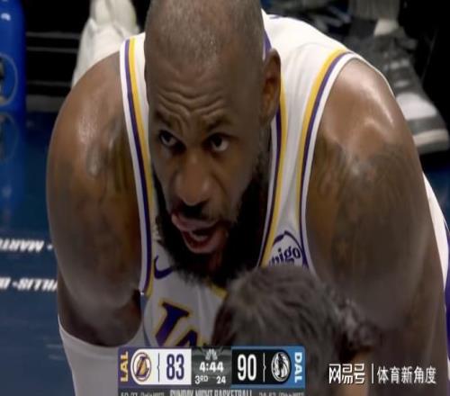 拼了,詹姆斯拼尽全力,30+15+9!依旧败了...