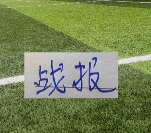 中超第一天戰報:海港有CCTV直播就馬上贏球果然玄學無解