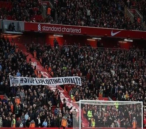 郵報：利物浦未來三個賽季的票價將上漲，球迷準備提出抗議