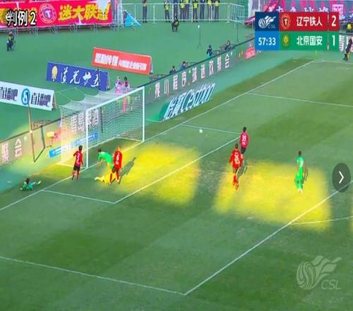 足協(xié)最新評議：中超存2例誤判，國安再吃虧，韓镕澤黃牌判罰正確