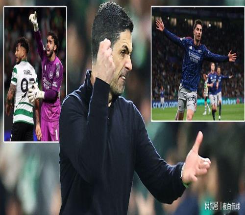 世界最佳門將7次歐冠零封！拉亞封神表現(xiàn)拯救阿森納