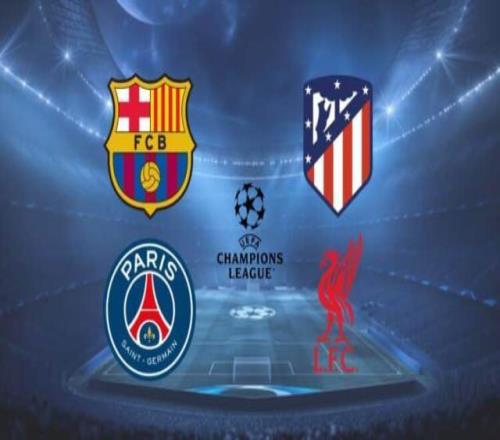 【前瞻】利物浦難撼大巴黎馬競(jìng)客場(chǎng)仍遜巴薩