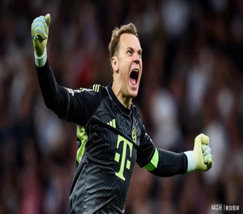 9.5億進攻線巨星黯然失色！兩位門神統治歐冠，40歲諾伊爾仍無解