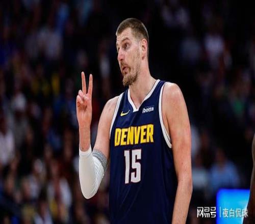 前無(wú)古人、后難有來(lái)者！約基奇即將創(chuàng)造瘋狂的NBA歷史