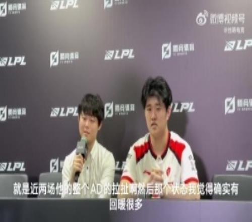 教練Poppy：JackeyLove復出狀態(tài)大差不差，他的拉扯以及指揮都給團隊很多幫助